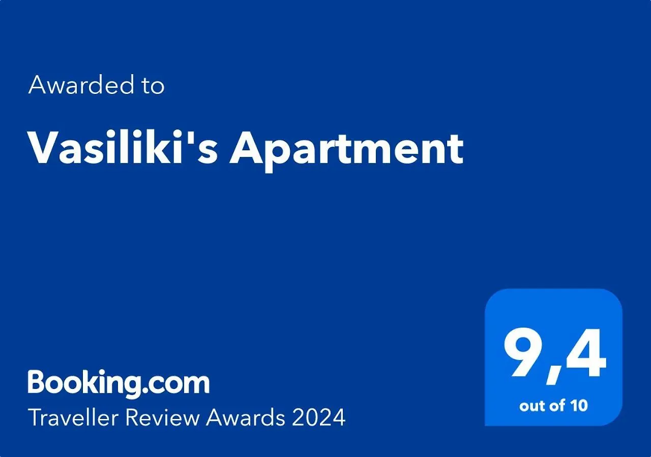 Vasiliki'S Apartment Nea Kallikrateia
